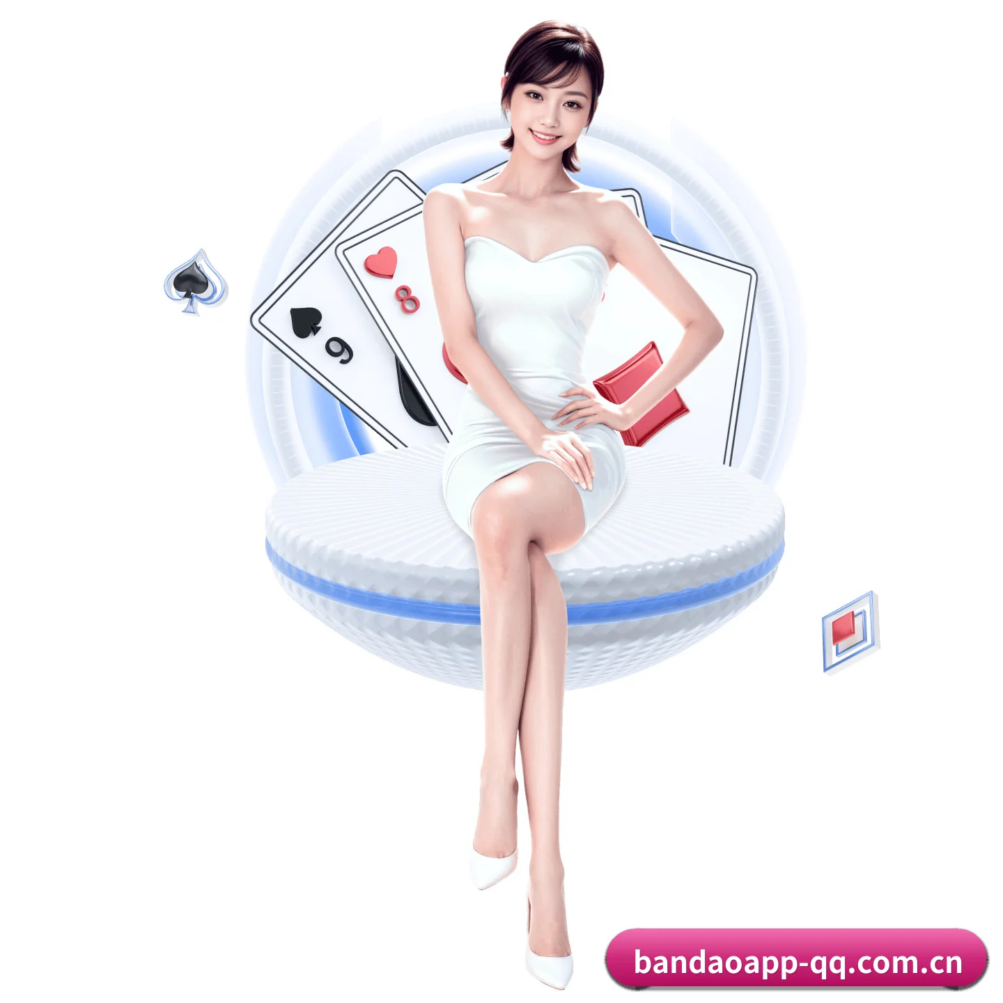 半岛体育app APP